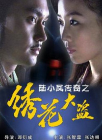 久久综合热88